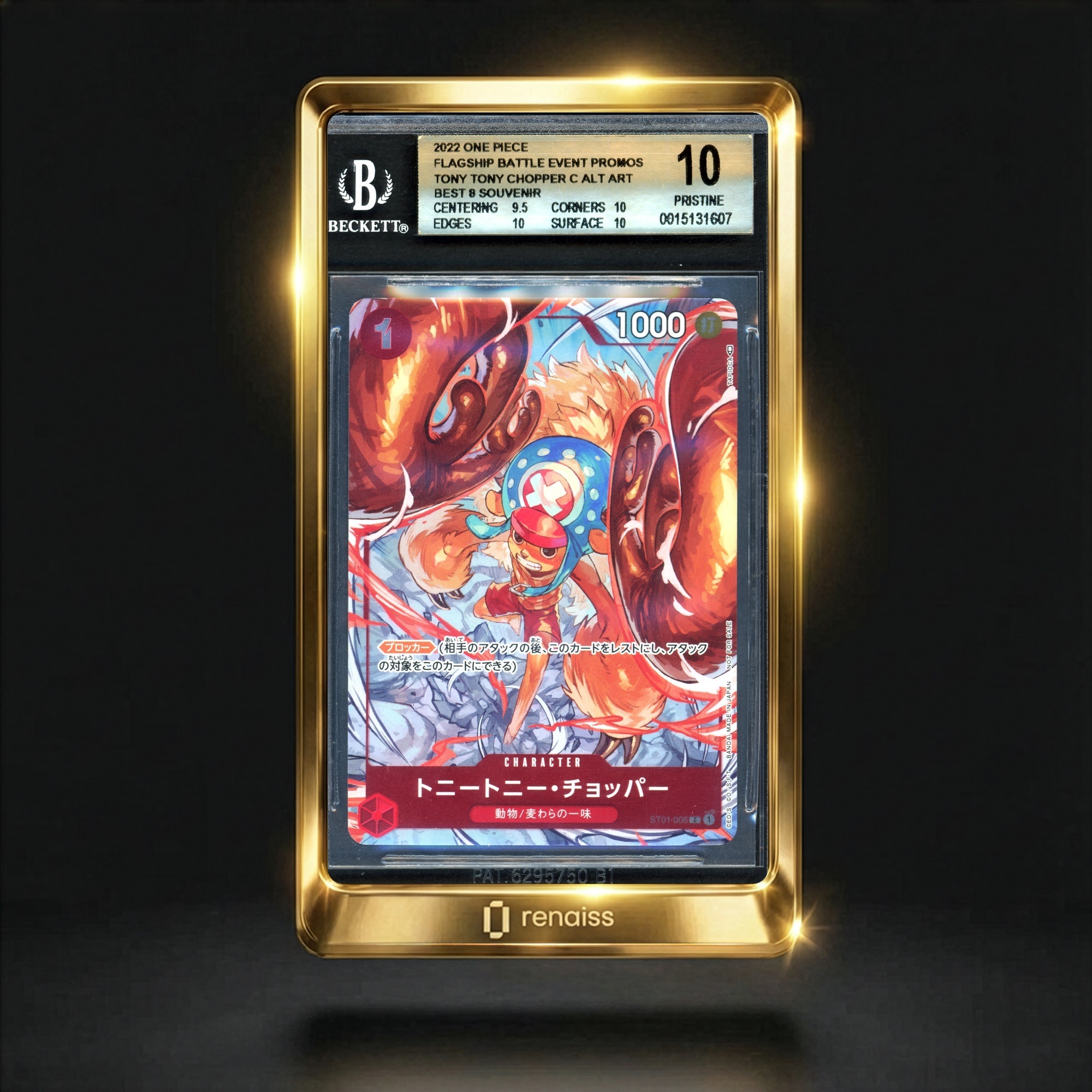 Graded slab: #ST01006 Tony Tony Chopper C ALT ART/(Best 8 Souvenir)