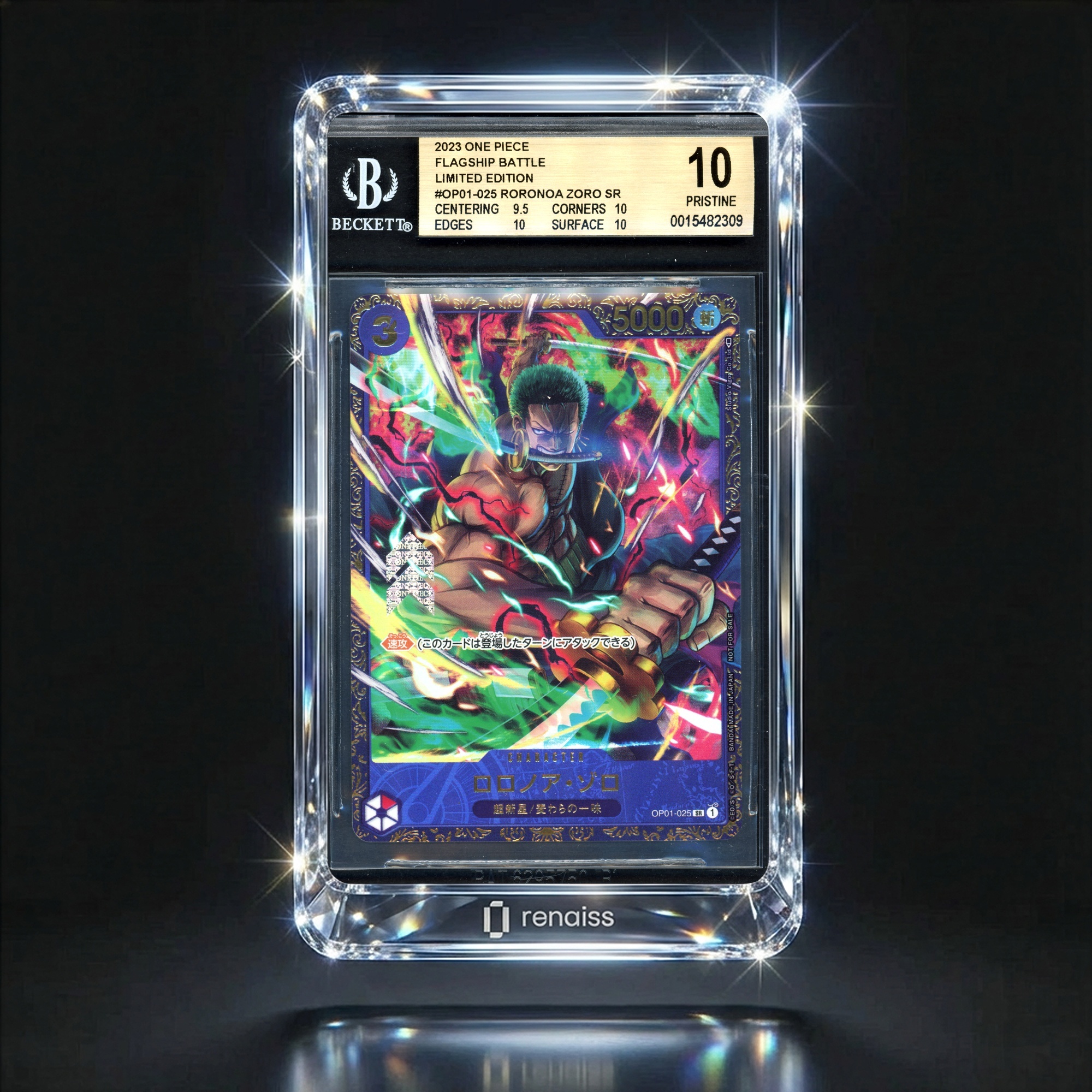 Graded slab: #OP01025 Roronoa Zoro SR PAR/(2023 Flagship Battle May/June Winner)
