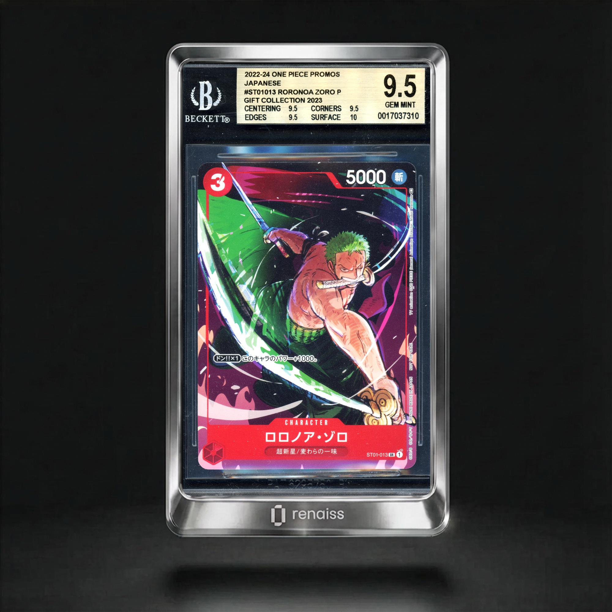 Graded slab: #ST01013 Roronoa Zoro P/(Gift Collection 2023)
