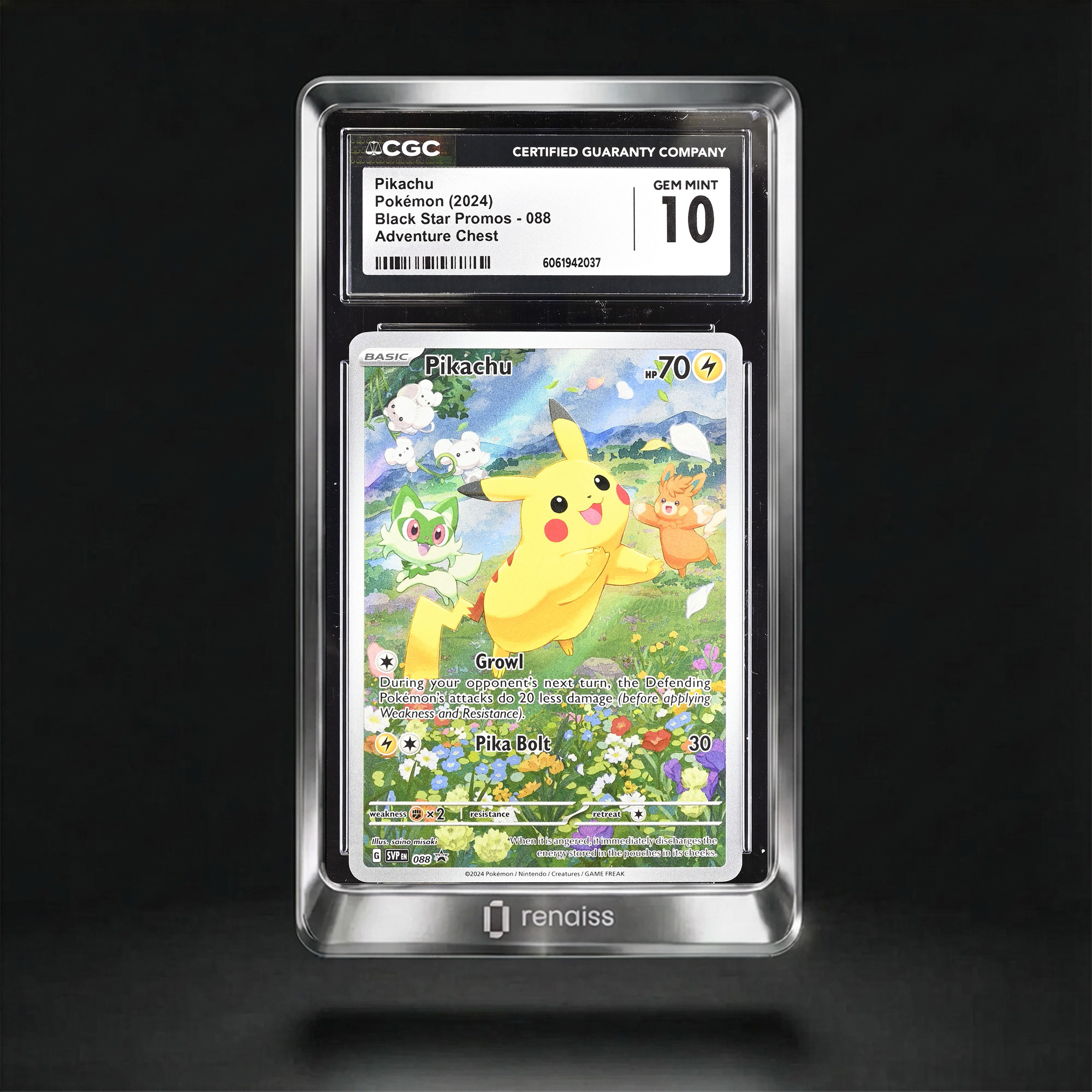 Gem Svp -Sv Pikachu