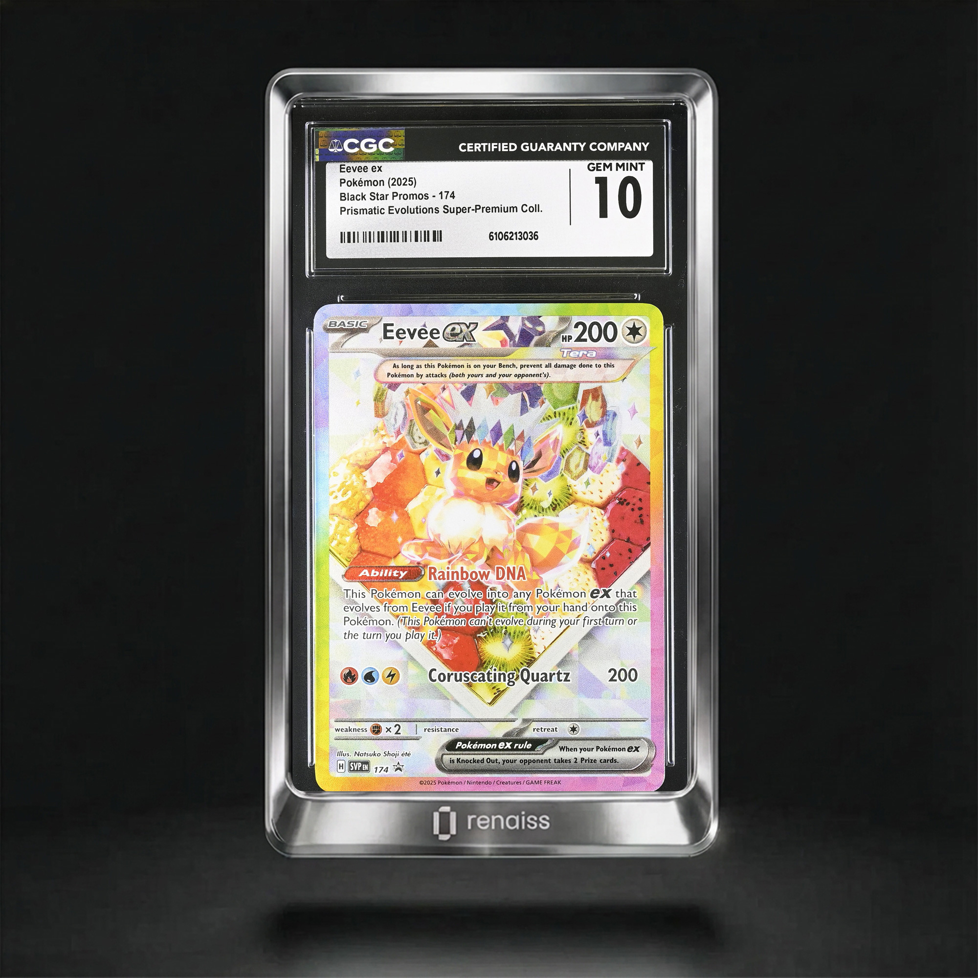 Gem Svp Eevee