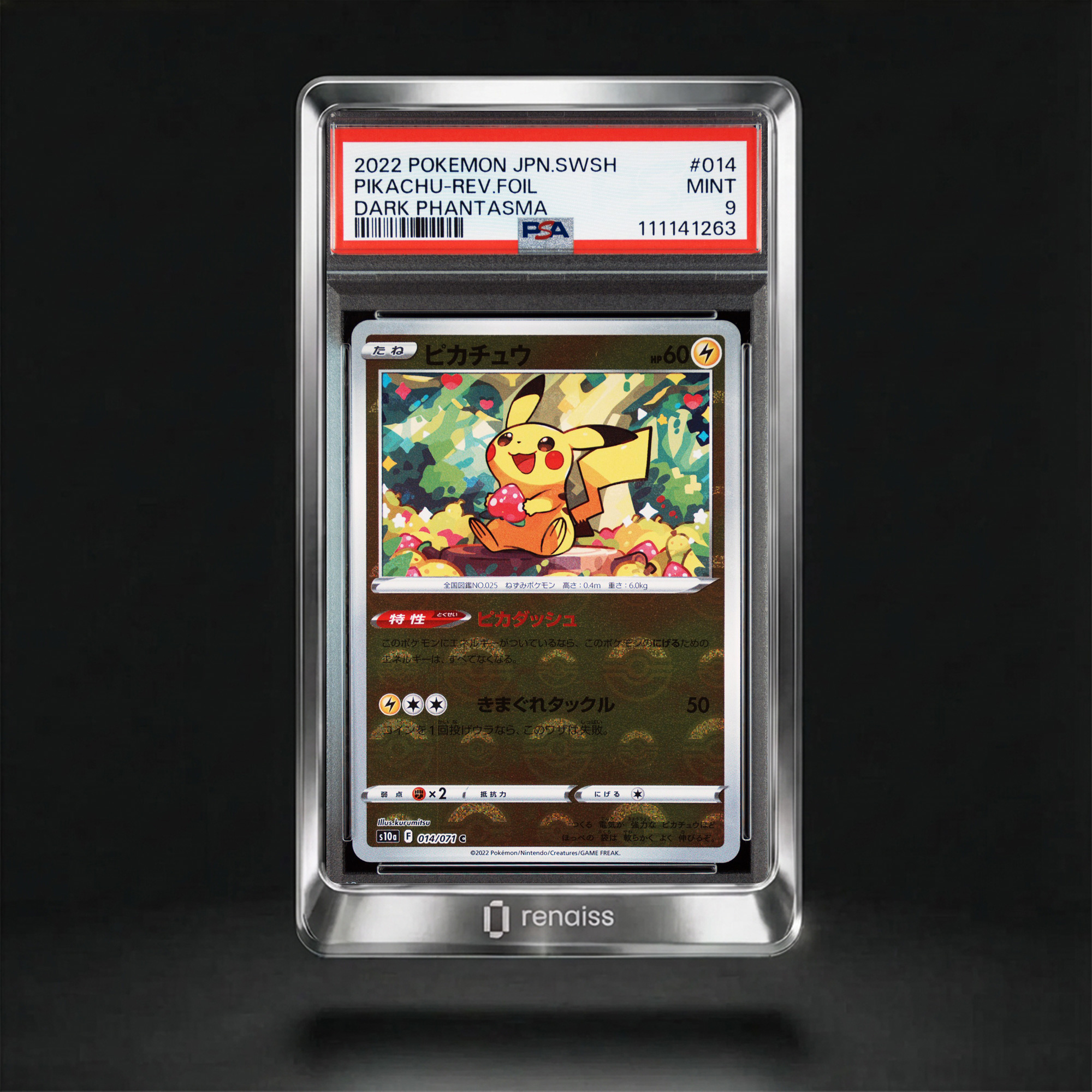 PSA 9 Mint 2022 Pokemon Japanese Sword & Shield Dark Phantasma #014 Pikachu-Rev.Foil