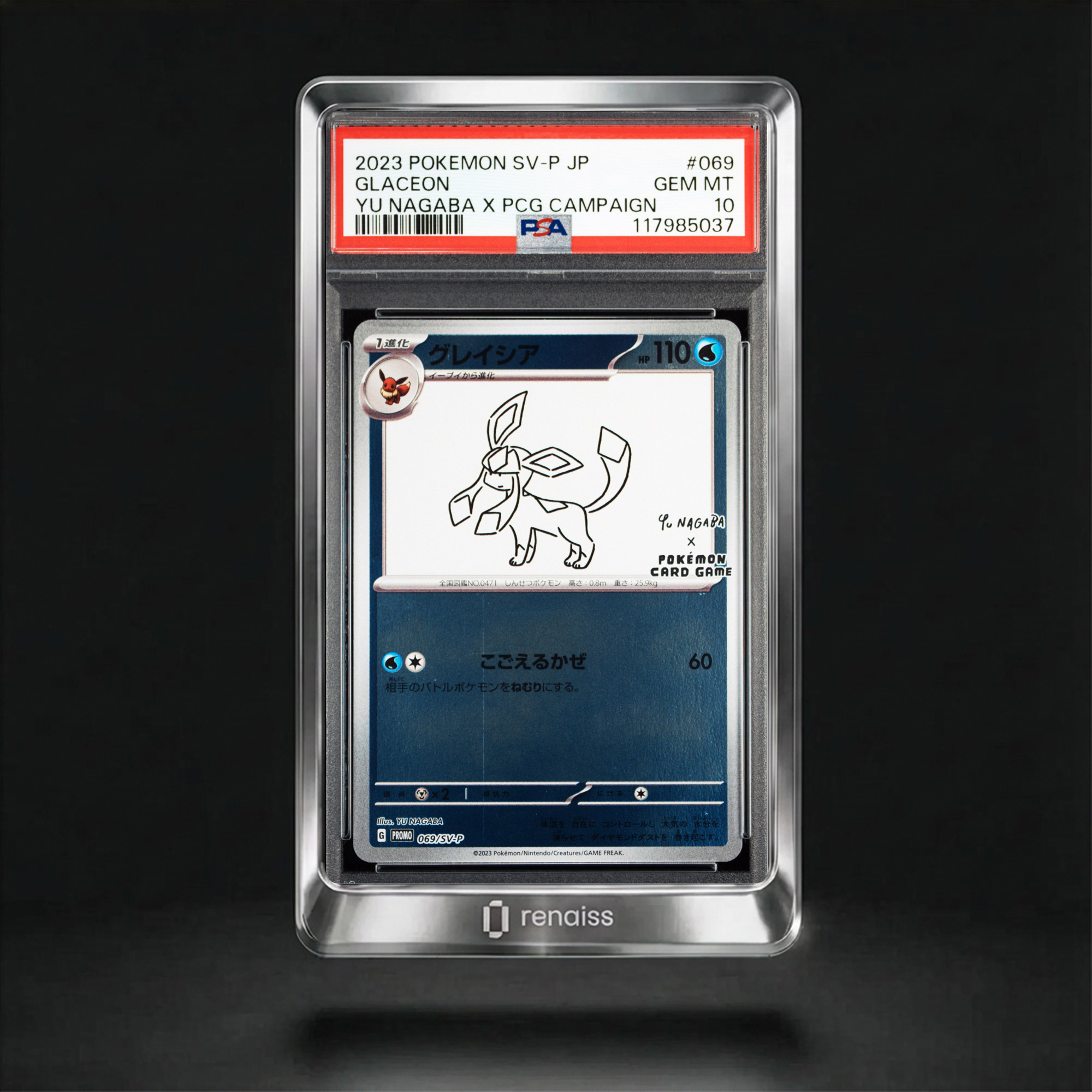 PSA 10 Gem Mint 2023 Pokemon Japanese Sv-P Promo #069 Glaceon