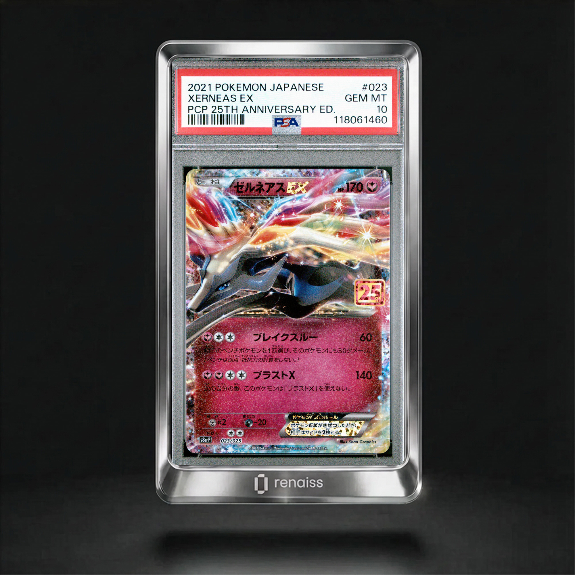 PSA 10 Gem Mint 2021 Pokemon Japanese Promo Card Pack 25th Anniversary Edition #023 Xerneas Ex