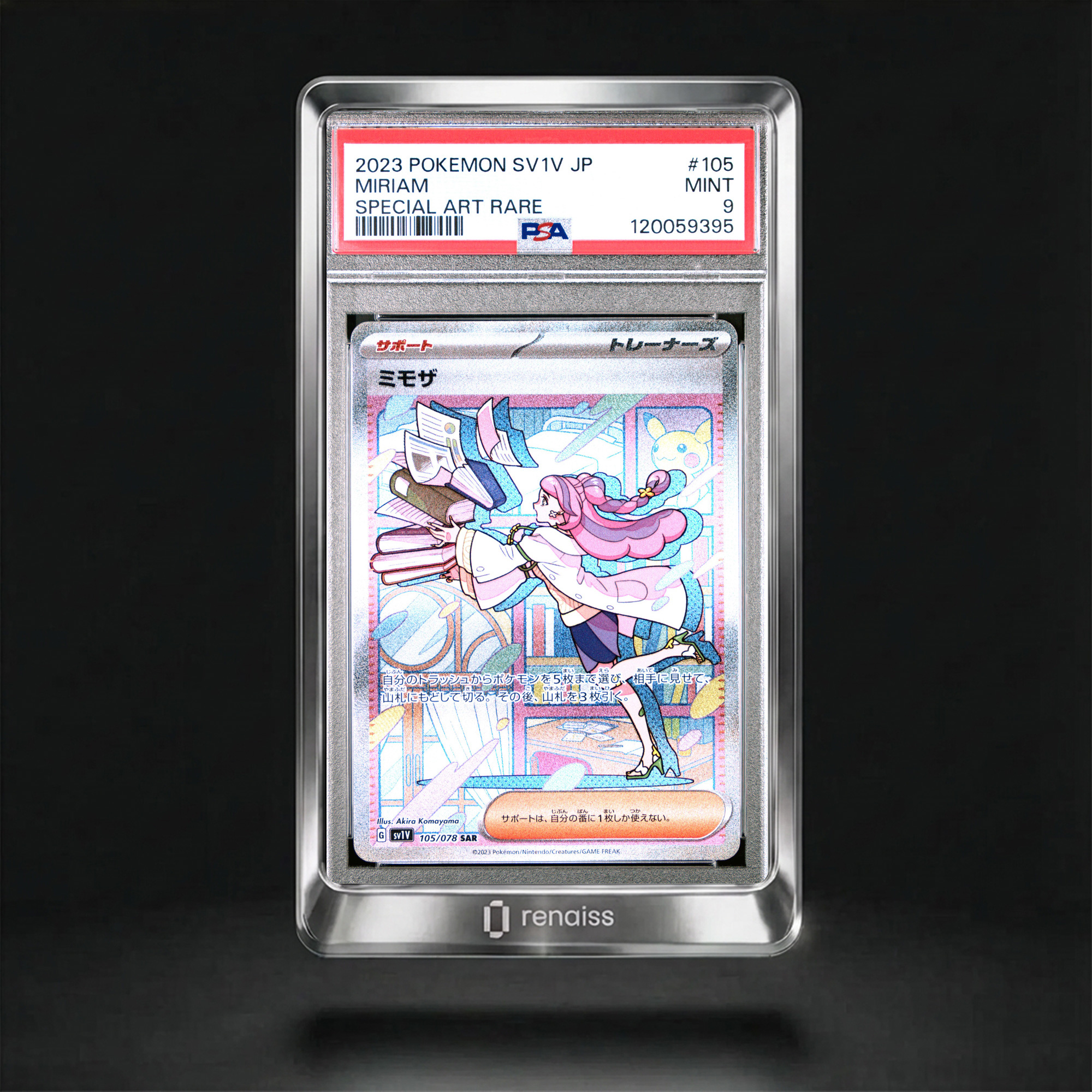 PSA 9 Mint 2023 Pokemon Japanese Sv1v-Violet Ex #105 Miriam