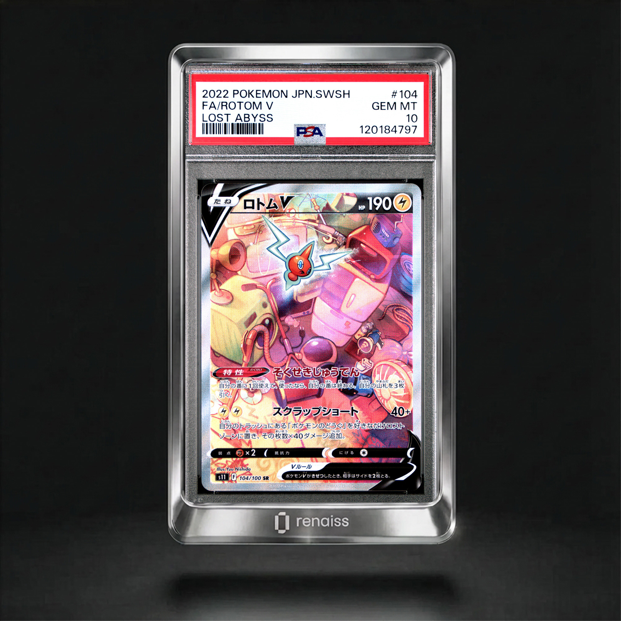 PSA 10 Gem Mint 2022 Pokemon Japanese Sword & Shield Lost Abyss #104 Rotom V