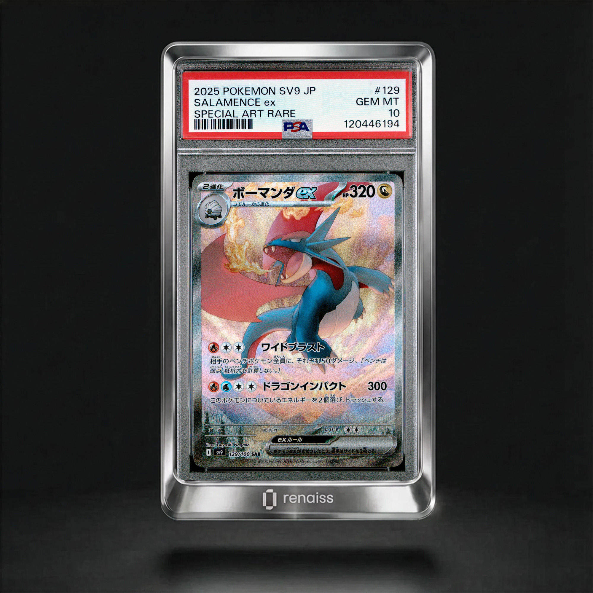 PSA 10 Gem Mint 2025 Pokemon Japanese Sv9-Battle Partners #129 Salamence Ex