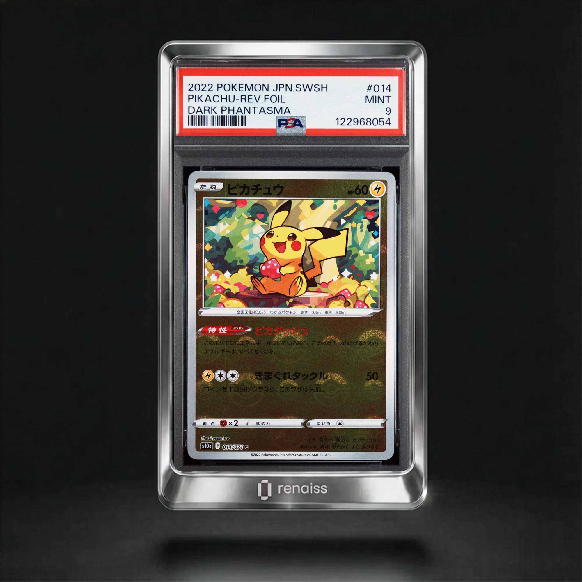 PSA 9 Mint 2022 Pokemon Japanese Sword & Shield Dark Phantasma #014 Pikachu-Rev.Foil