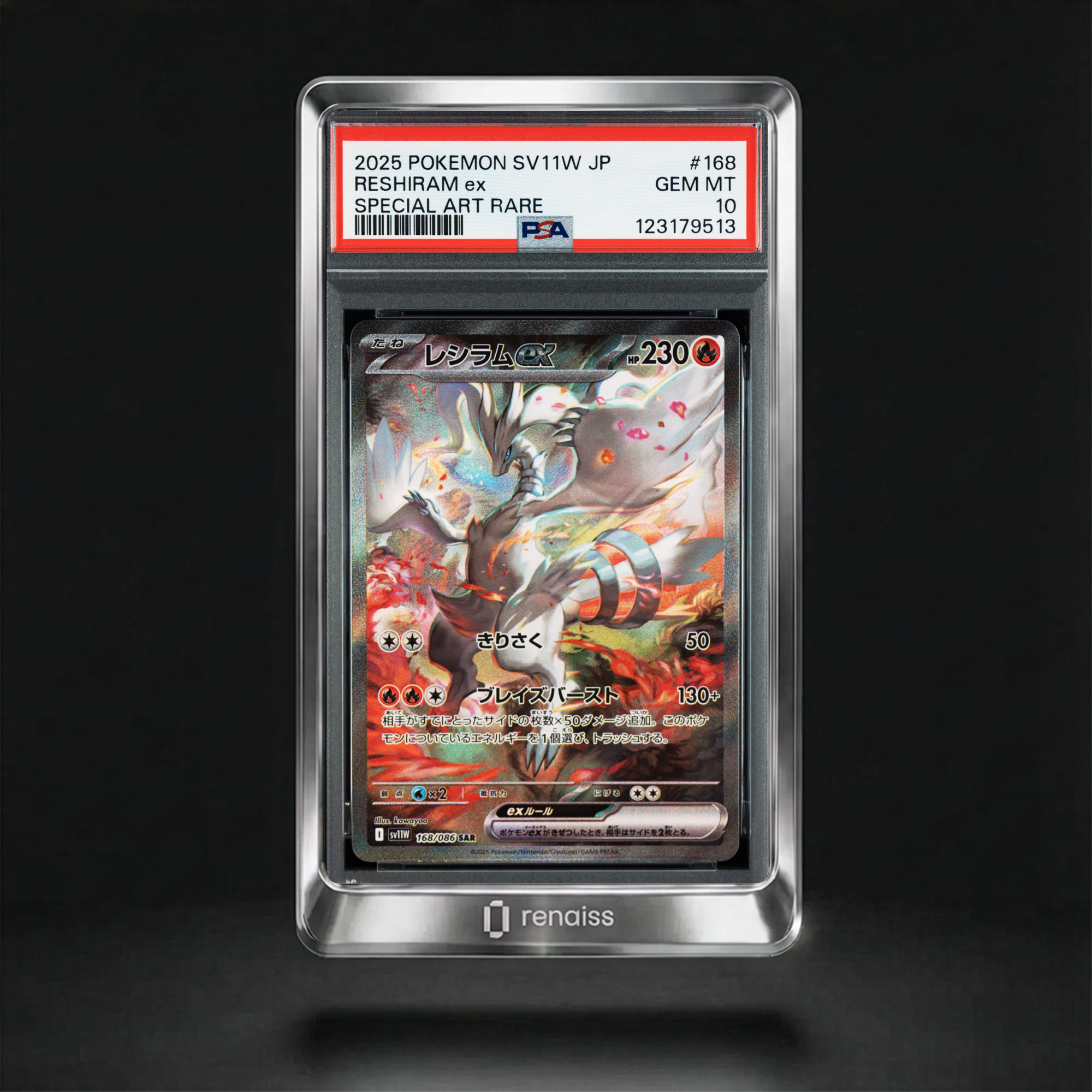 PSA 10 Gem Mint 2025 Pokemon Japanese Sv11w-White Flare #168 Reshiram Ex