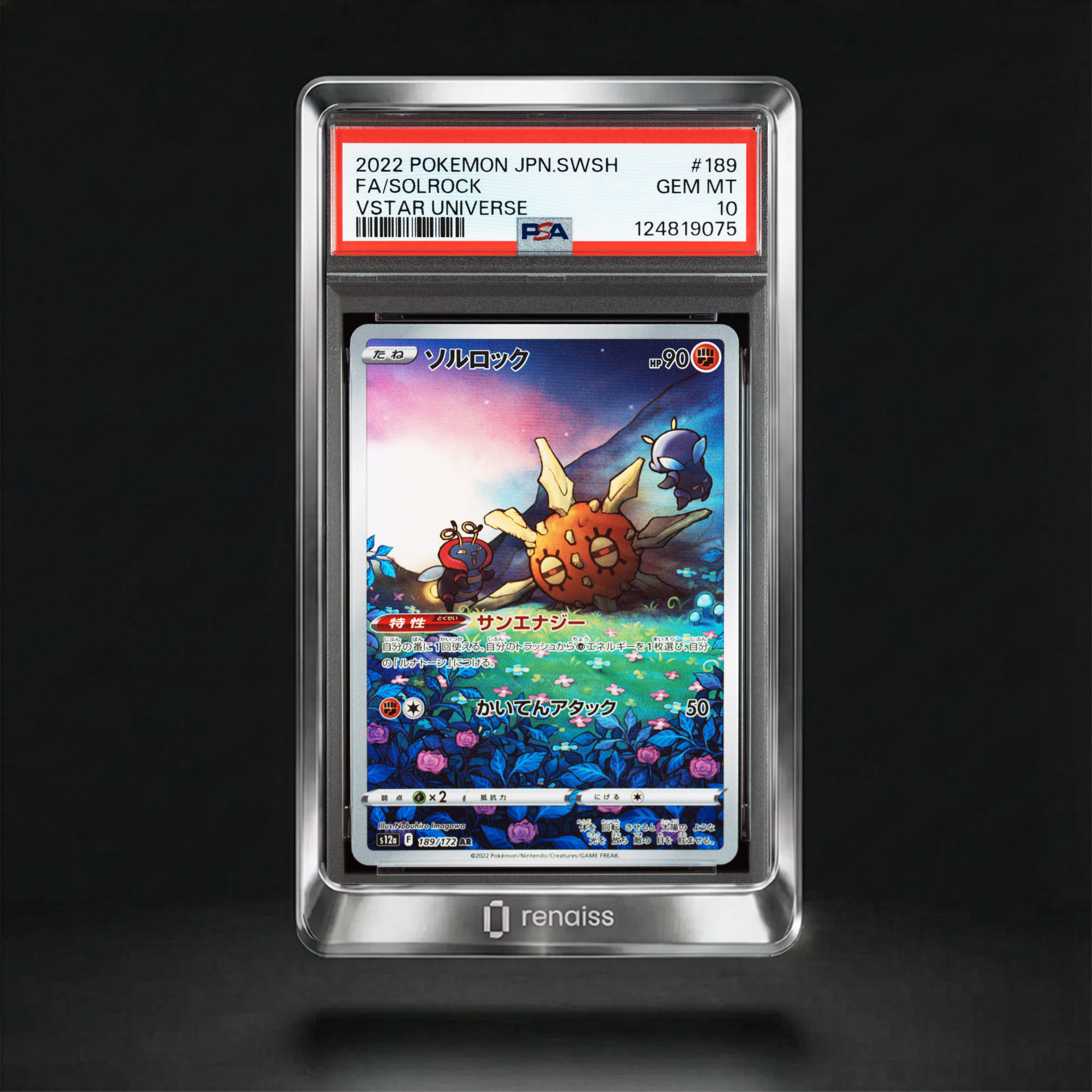 PSA 10 Gem Mint 2022 Pokemon Japanese Sword & Shield Vstar Universe #189 Solrock