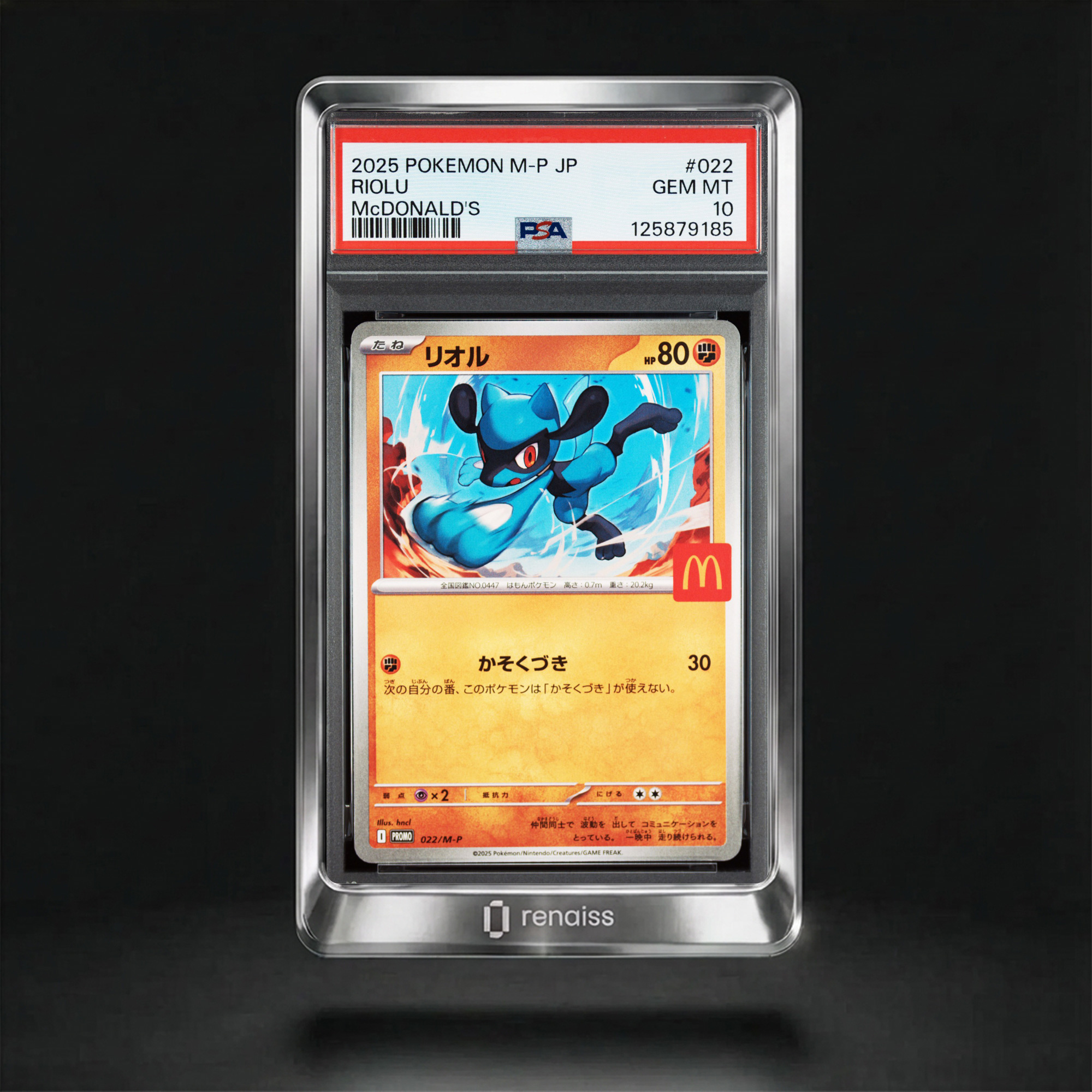 PSA 10 Gem Mint 2025 Pokemon Japanese M-P Promo #022 Riolu
