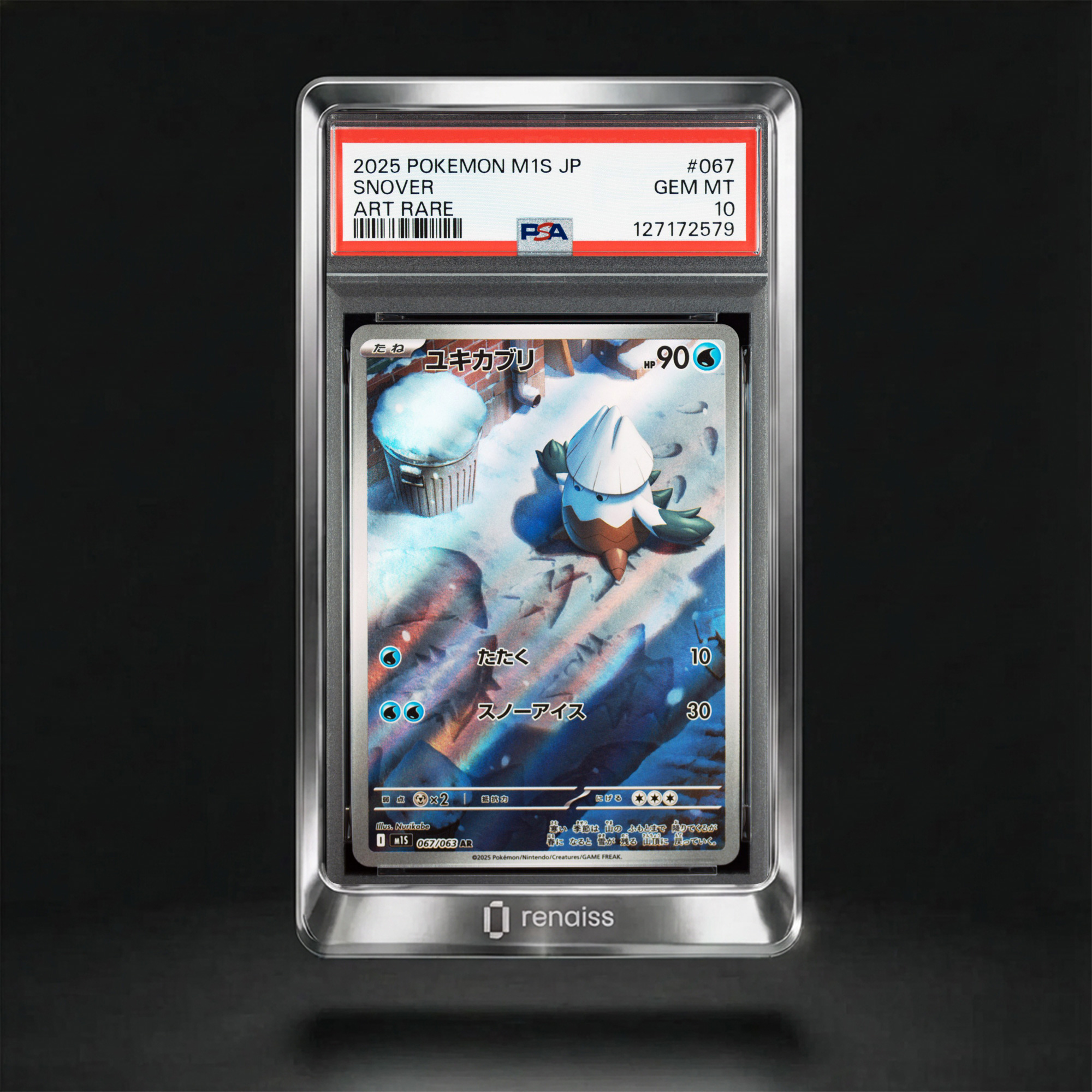 PSA 10 Gem Mint 2025 Pokemon Japanese M1s-Mega Symphonia #067 Snover