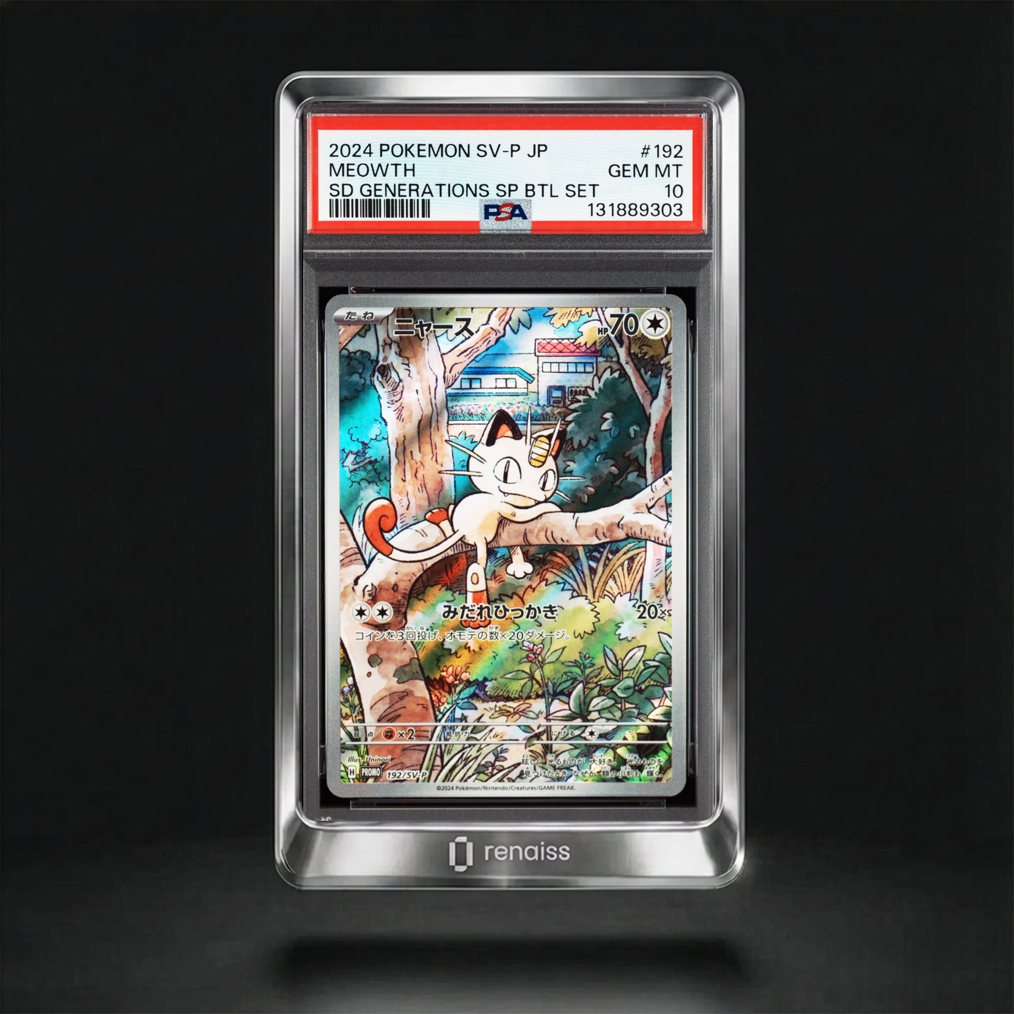 PSA 10 Gem Mint 2024 Pokemon Japanese Sv-P Promo 192 Meowth