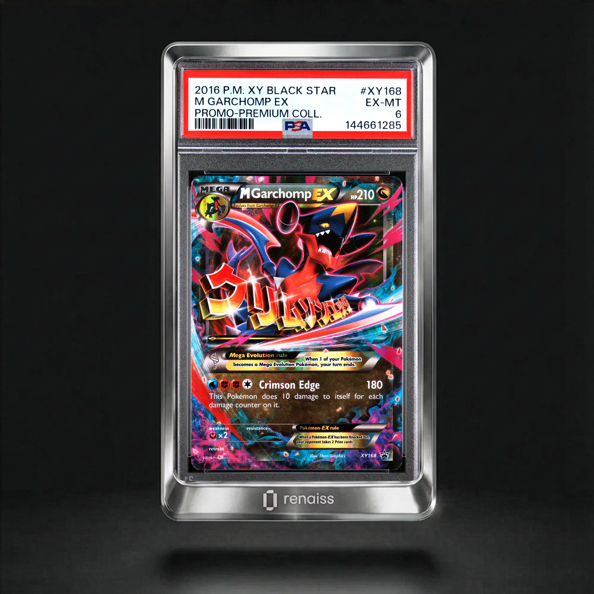 Excellent- M Garchomp