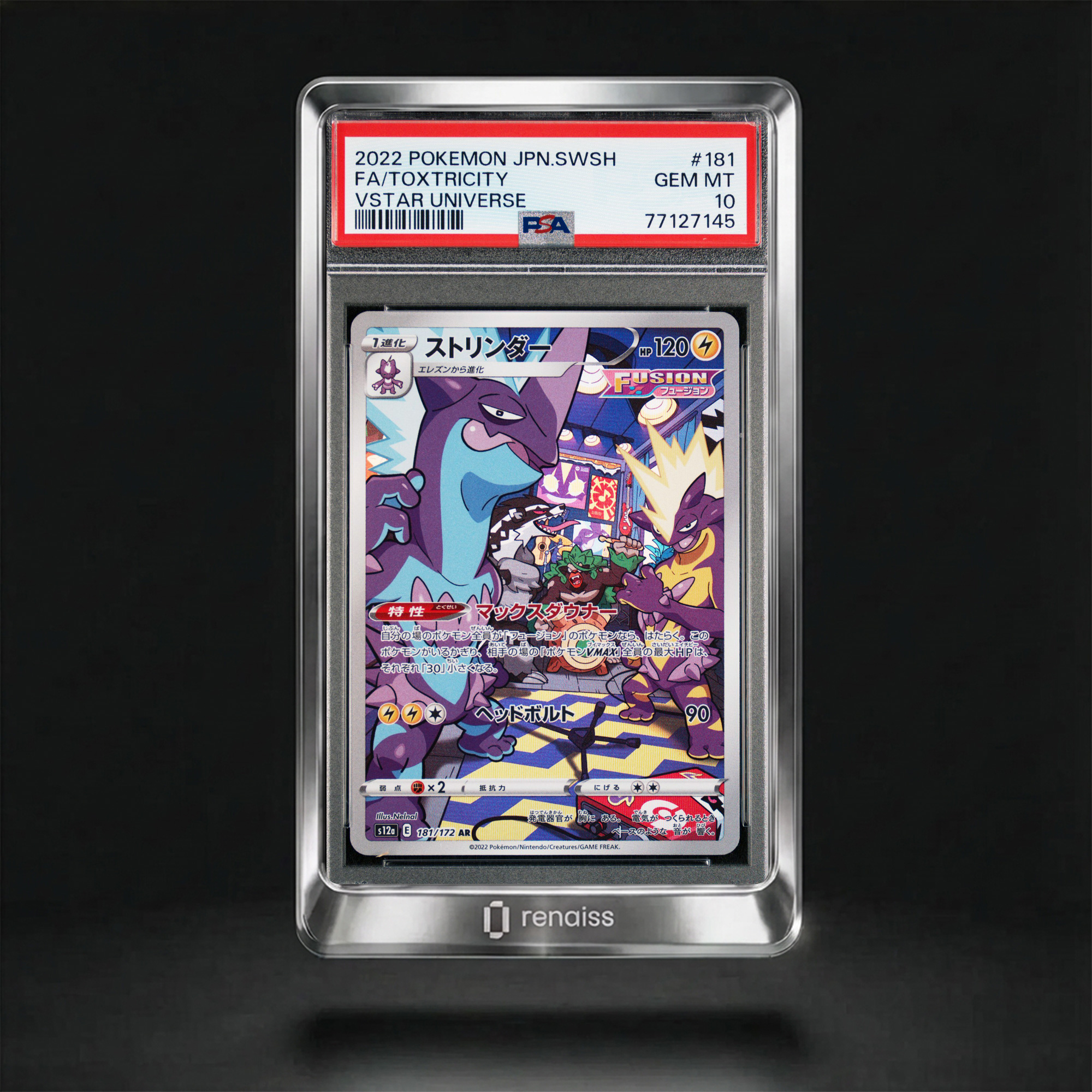 PSA 10 Gem Mint 2022 Pokemon Japanese Sword & Shield Vstar Universe #181 Toxtricity