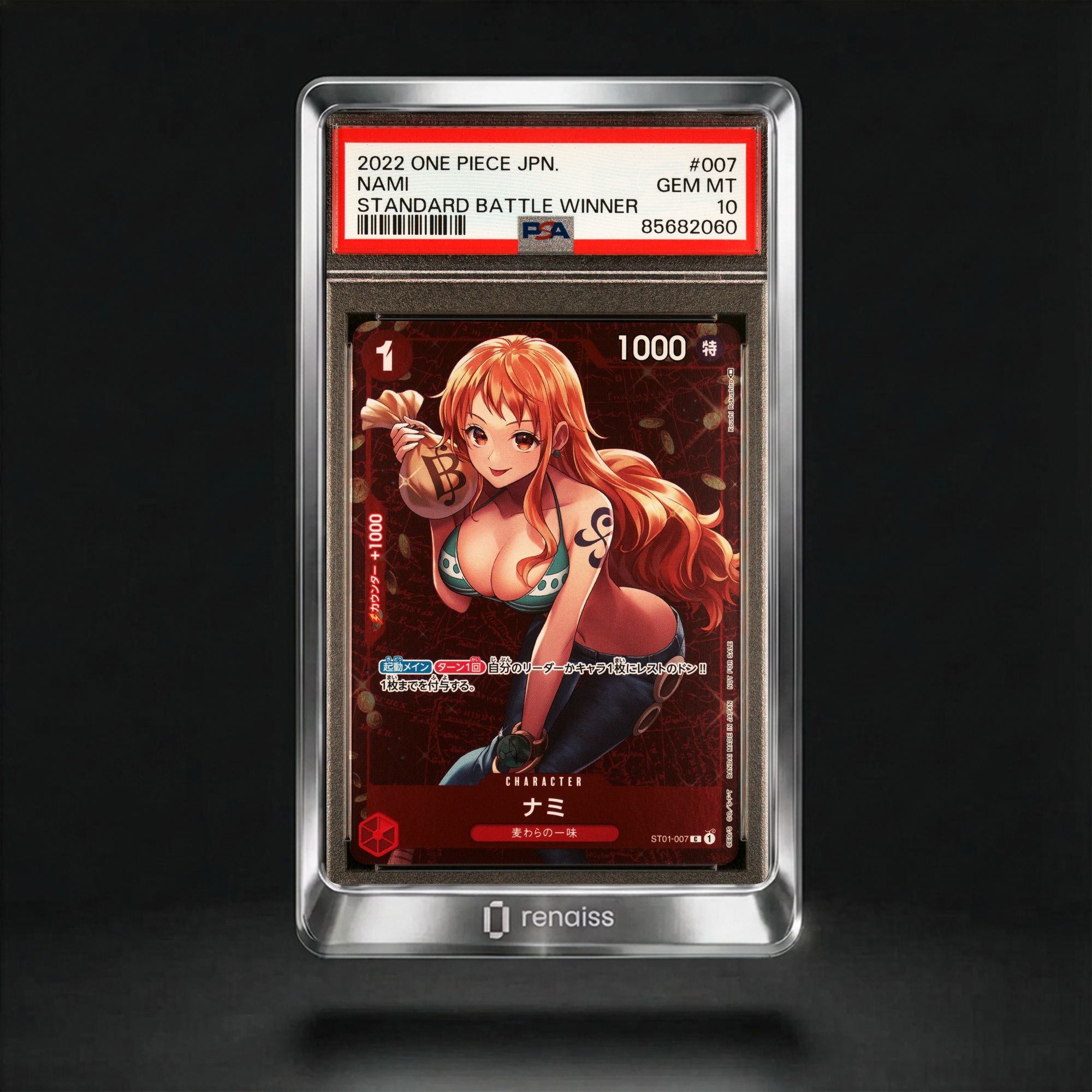 Graded slab: Standard Battle Winner #007 Nami