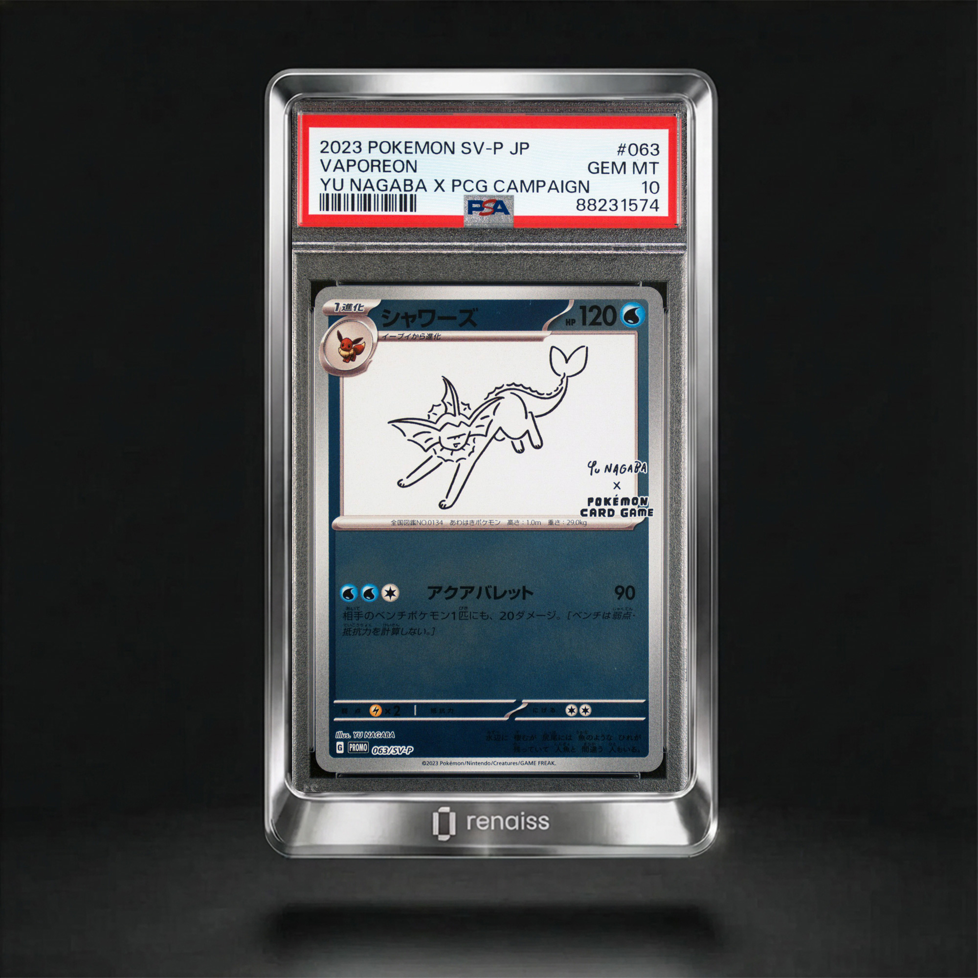 PSA 10 Gem Mint 2023 Pokemon Japanese Sv-P Promo #063 Vaporeon