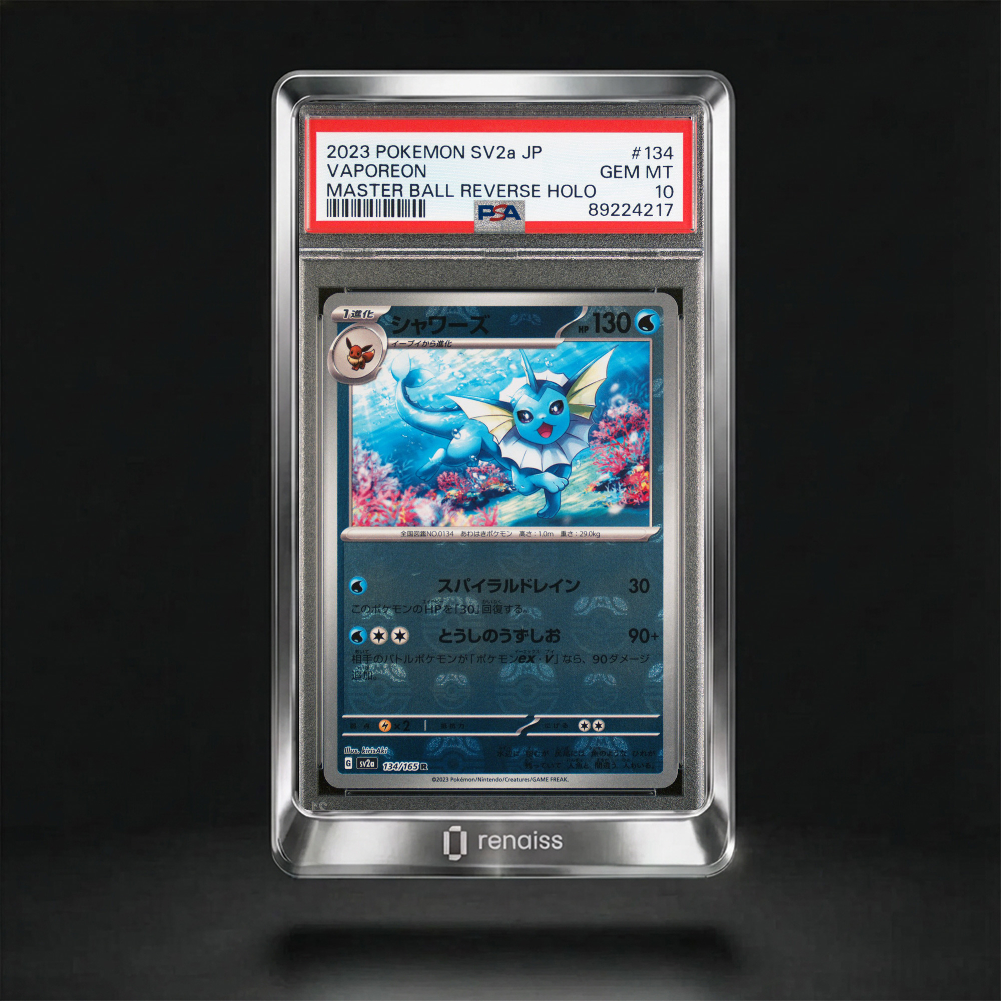 PSA 10 Gem Mint 2023 Pokemon Japanese Sv2a-Pokemon 151 #134 Vaporeon