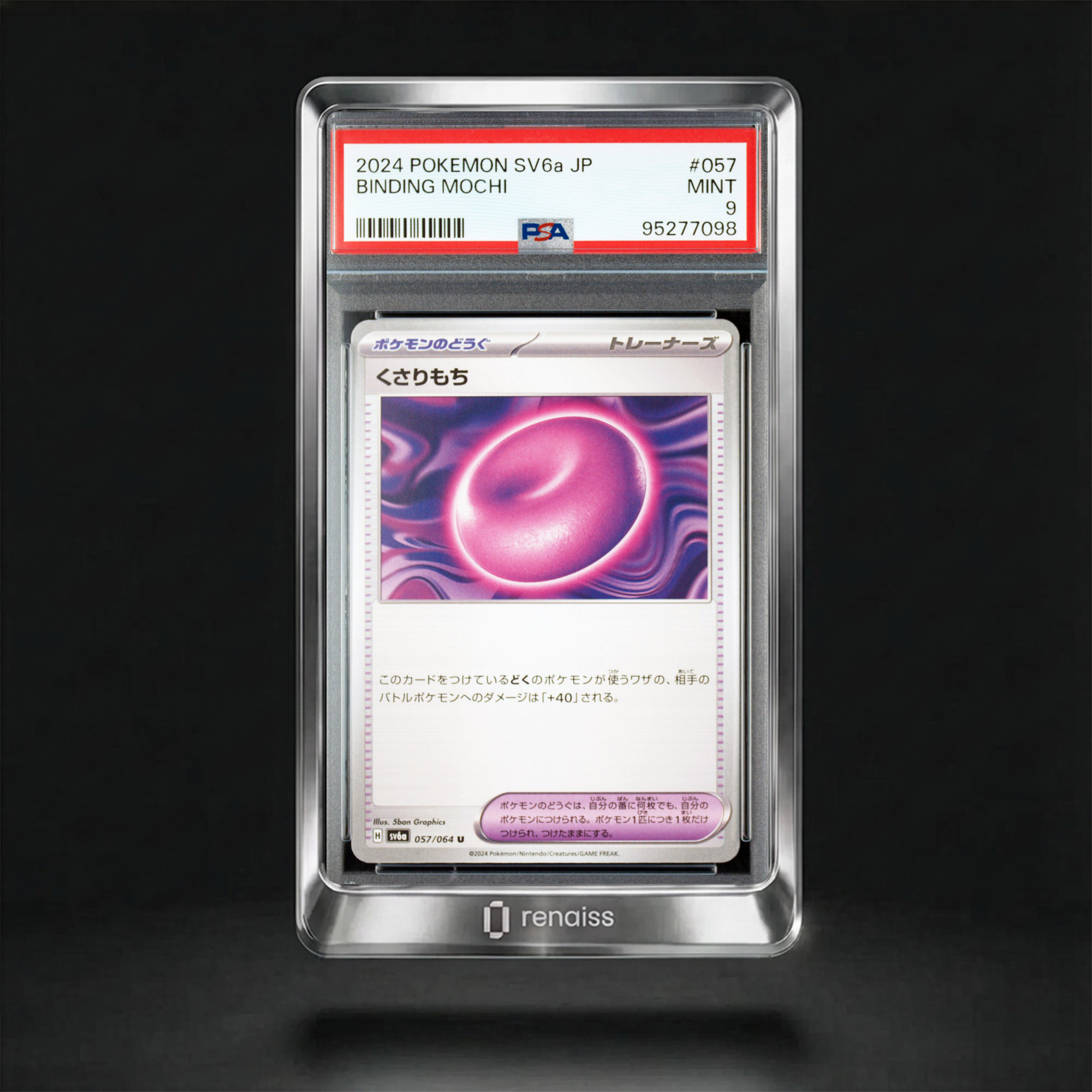 PSA 9 Mint 2024 Pokemon Japanese Sv6a-Night Wanderer #057 Binding Mochi