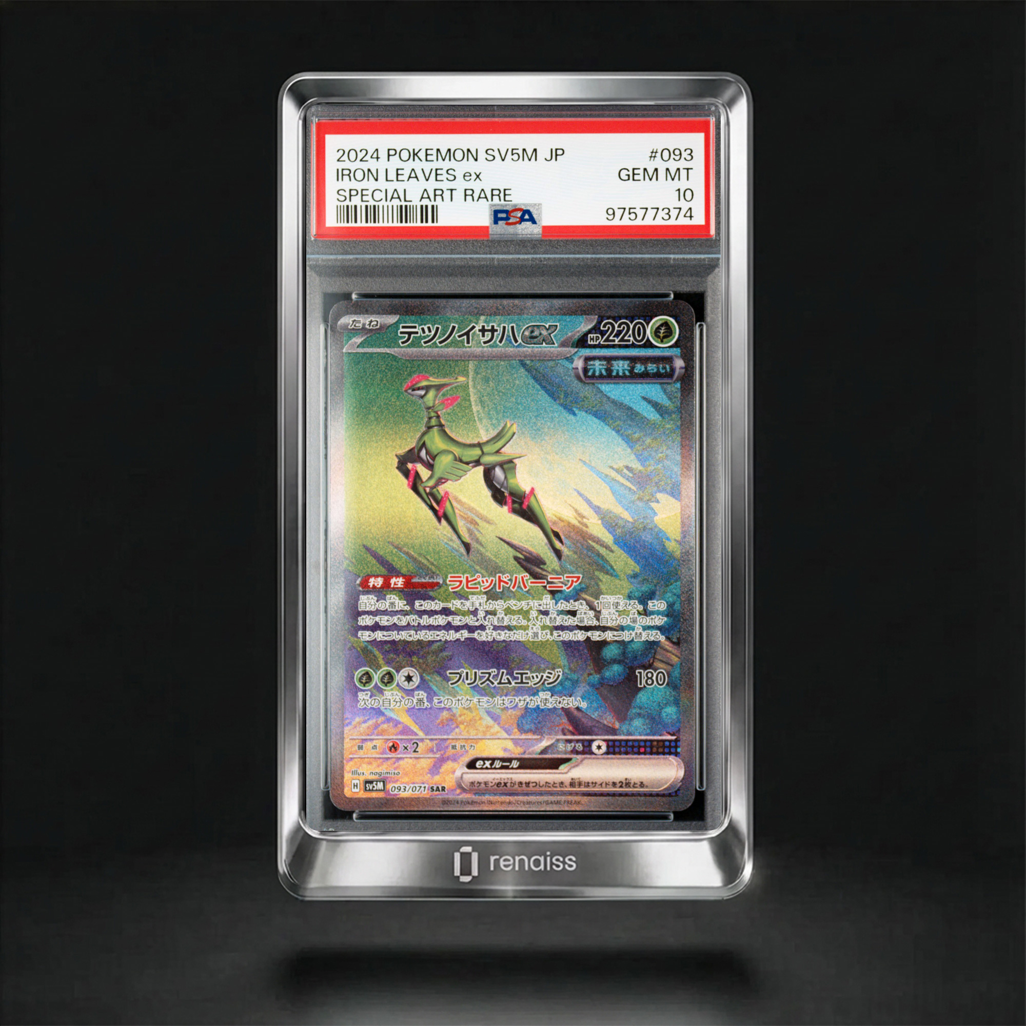 PSA 10 Gem Mint 2024 Pokemon Japanese Sv5m-Cyber Judge #093 Iron Leaves Ex