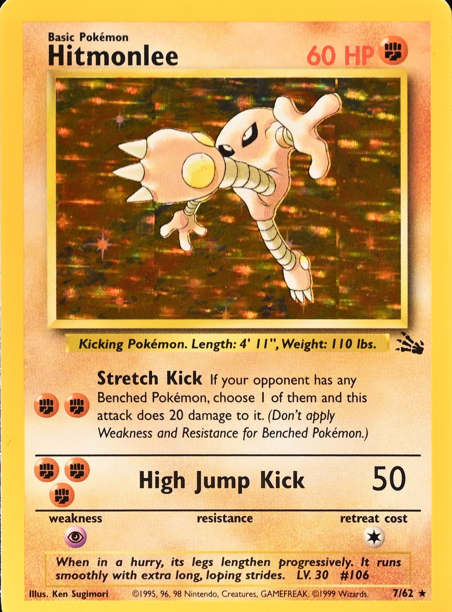Hitmonlee-Holo