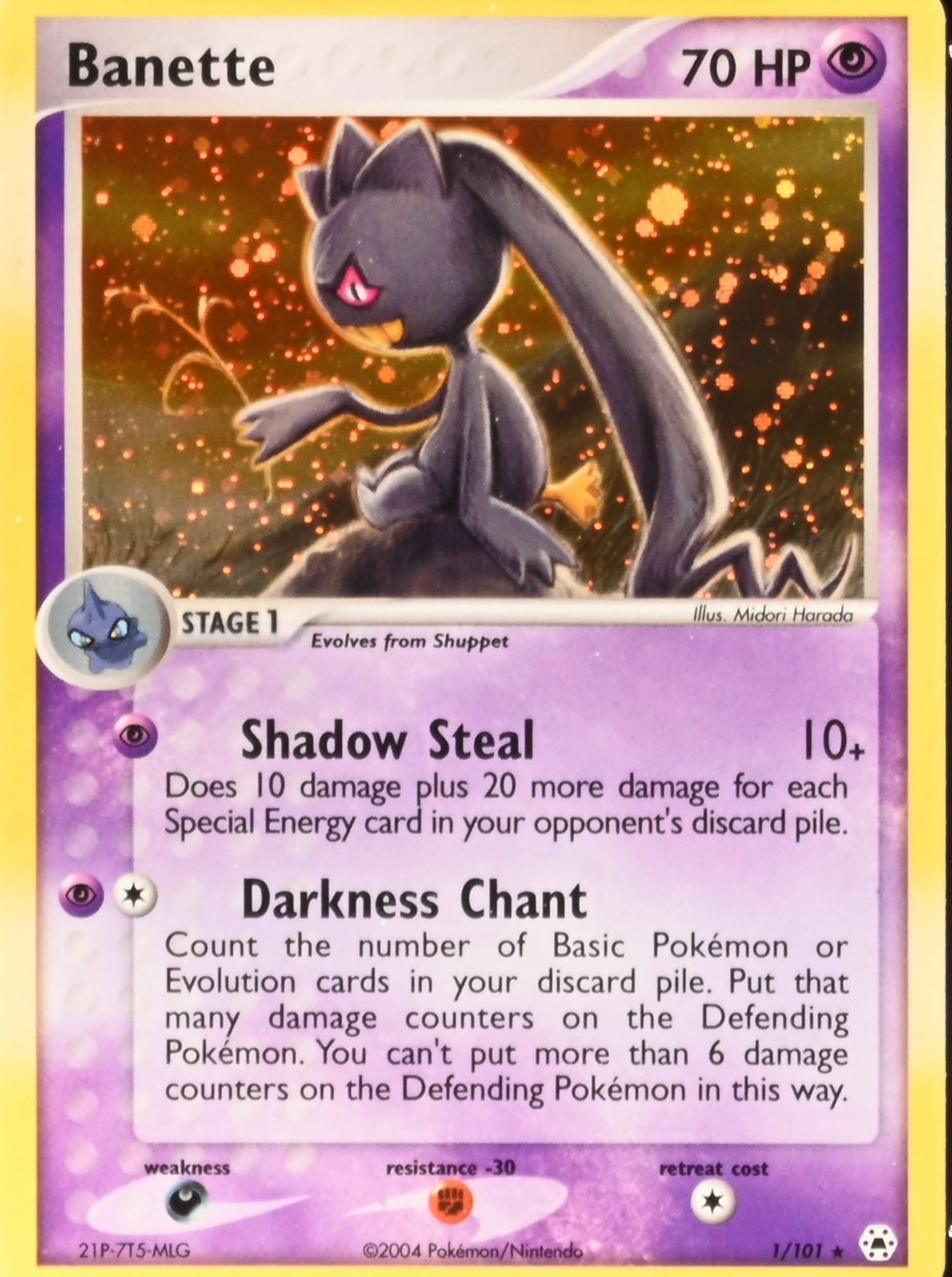 Banette-Holo