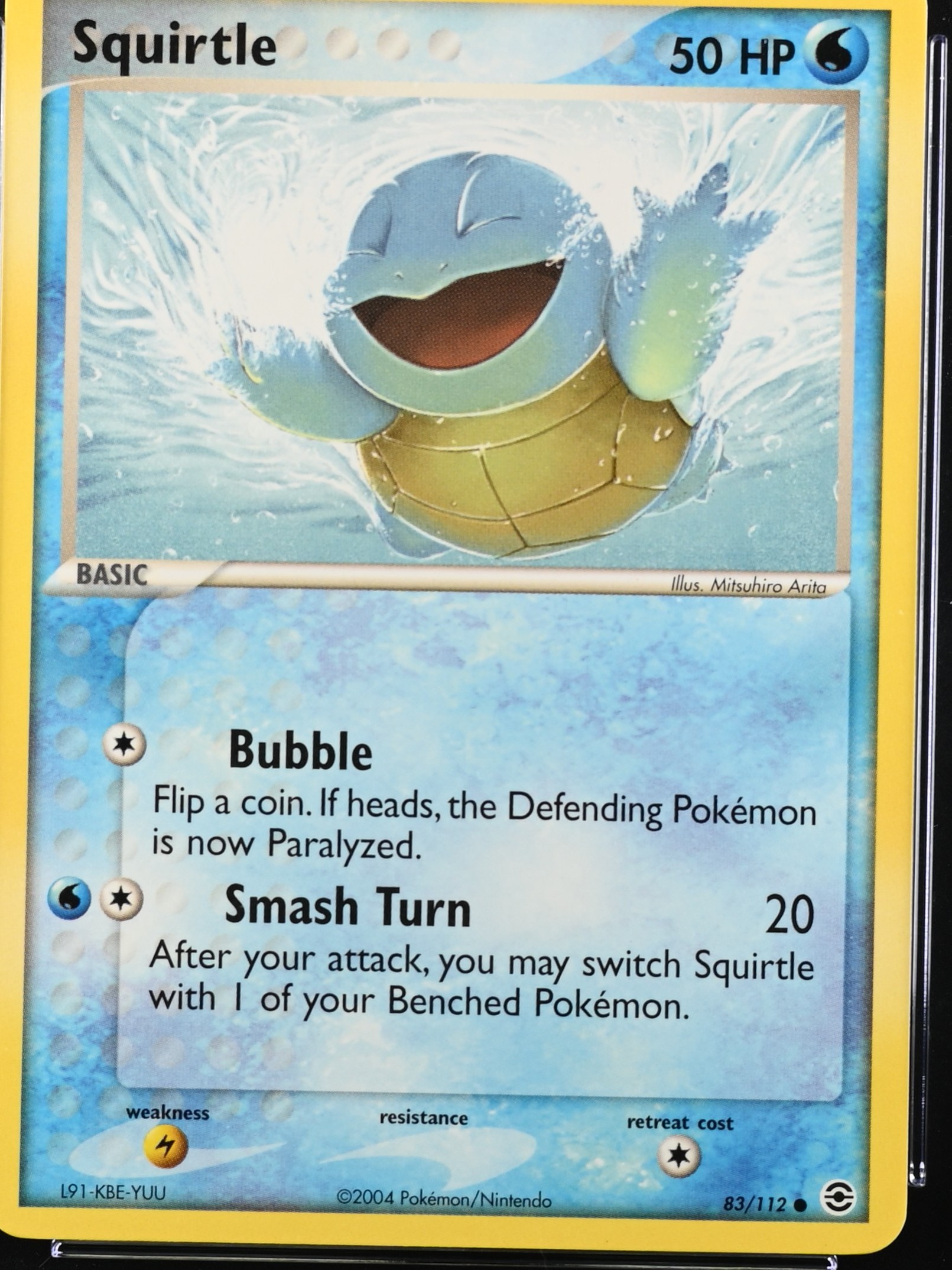 Squirtle