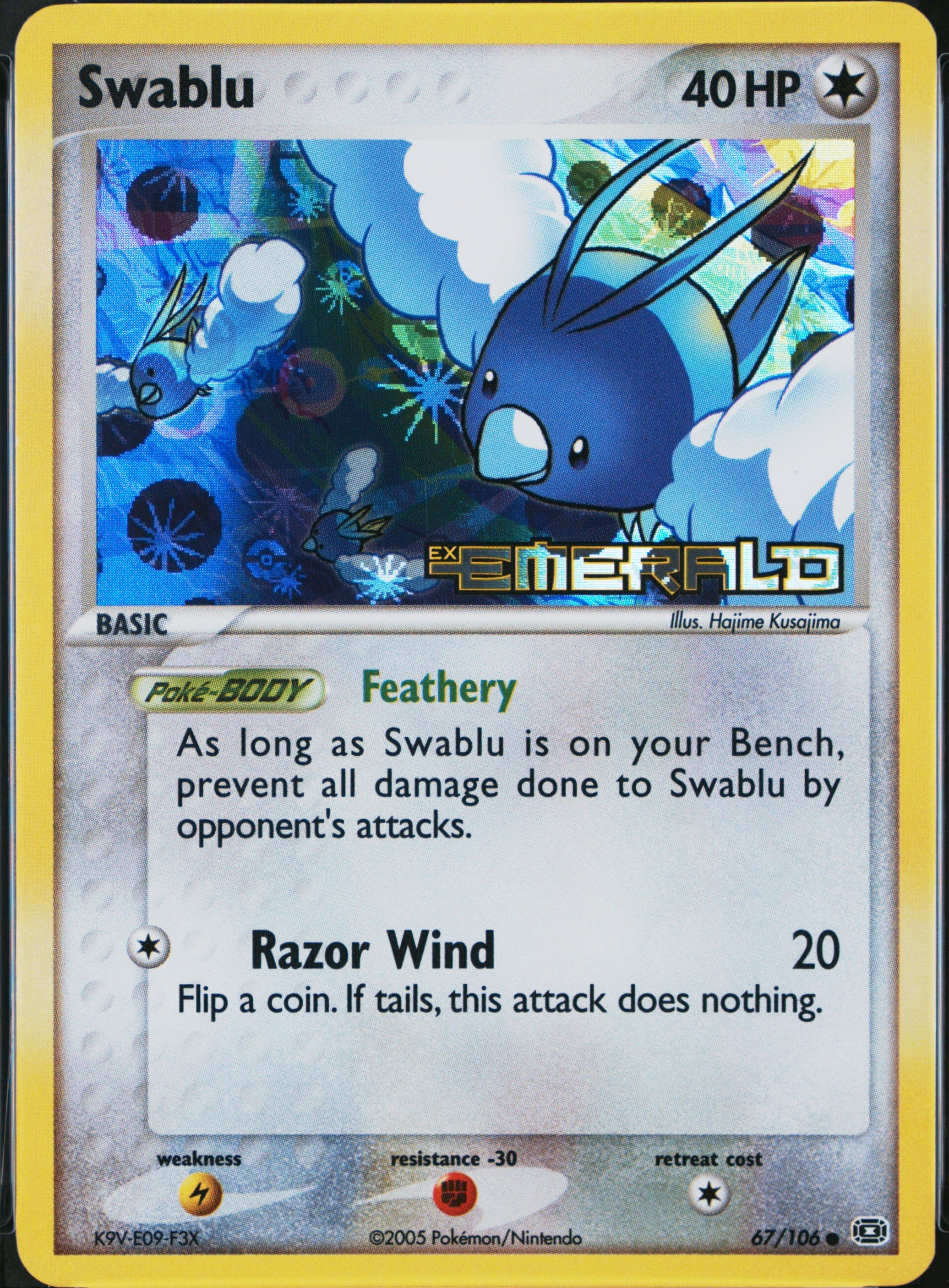 Swablu-Reverse Foil
