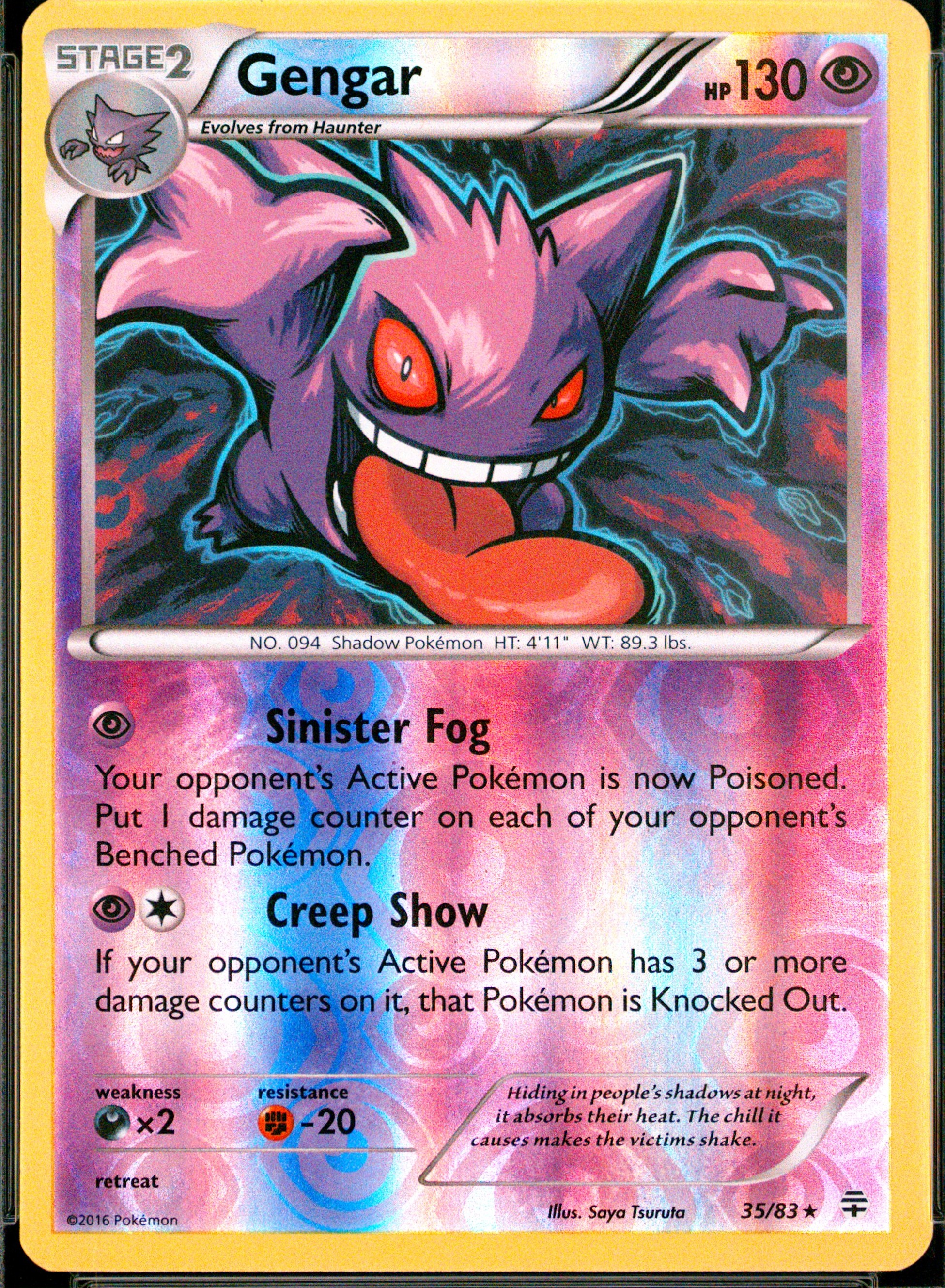 Gengar-Reverse Foil