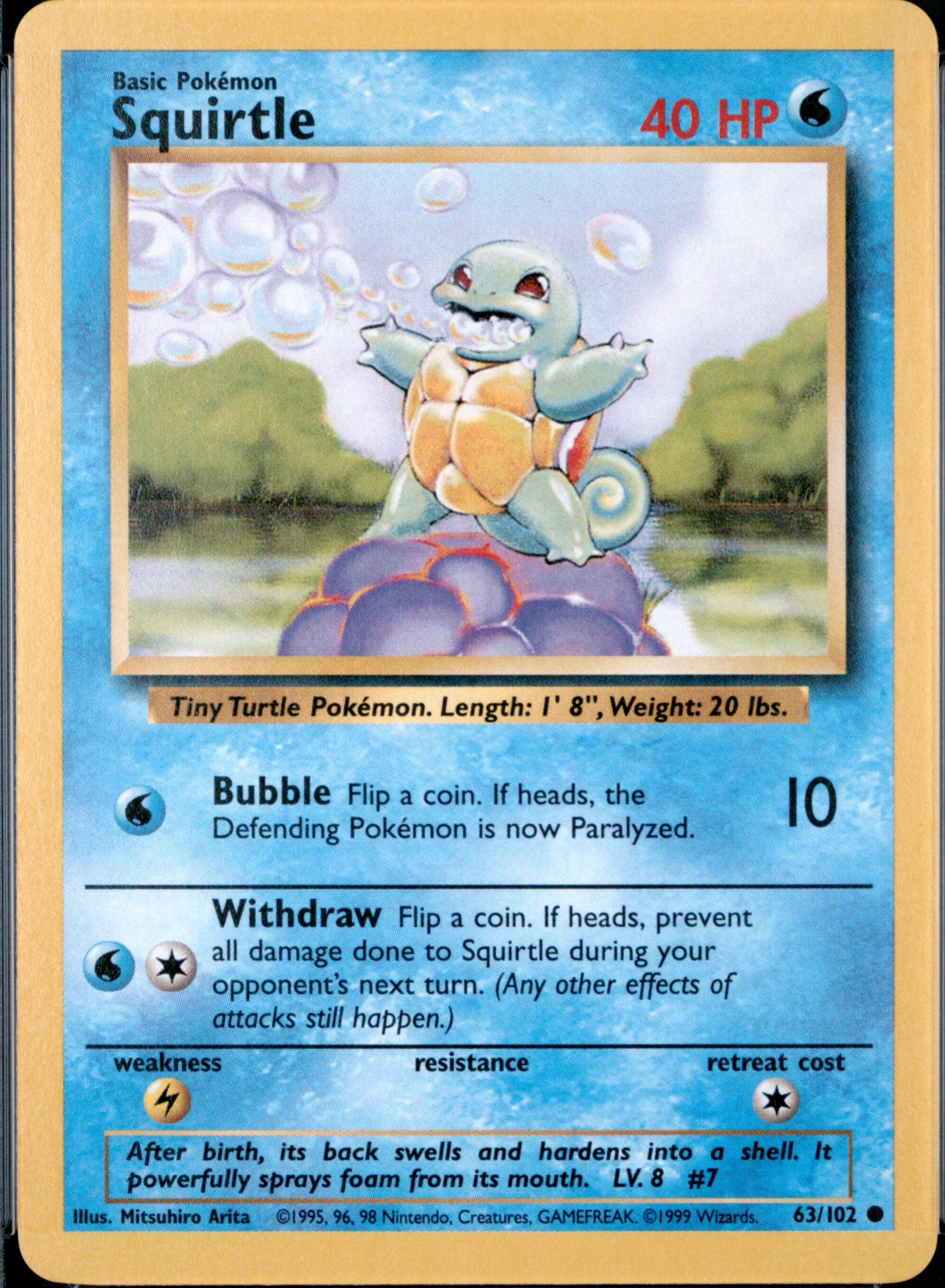 Squirtle