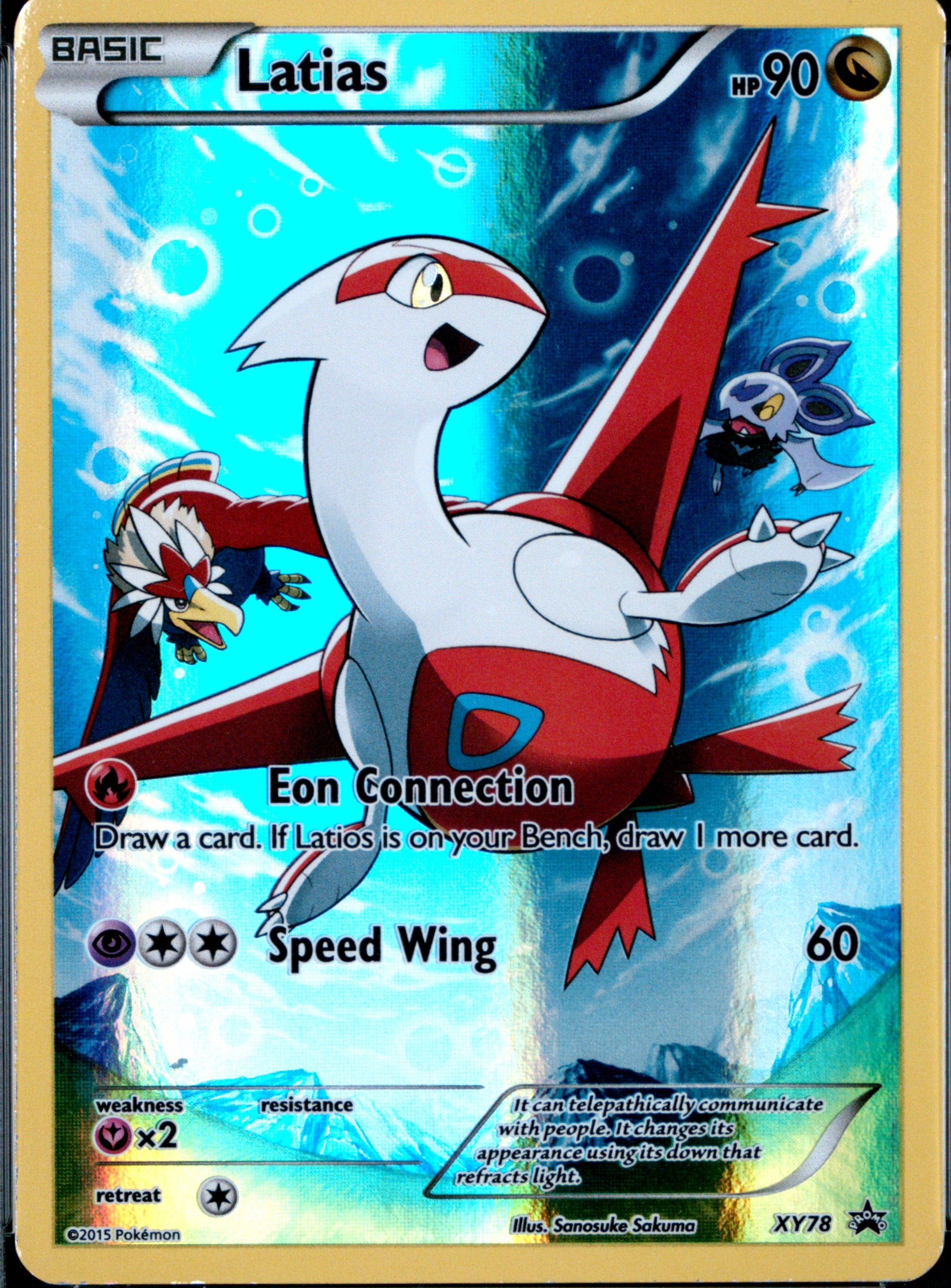 FA/Latias