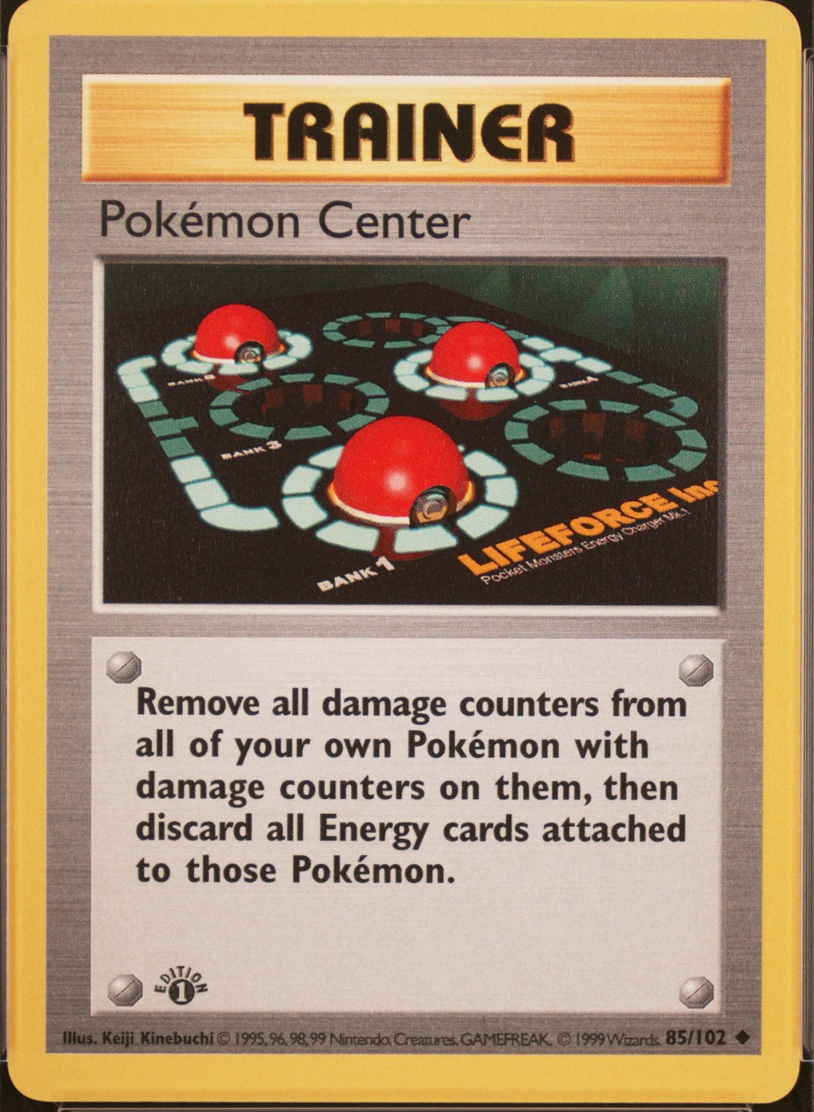 Pokemon Center